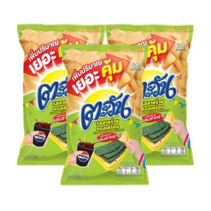 Чипсы из тапиоки Tawan со вкусом приправленных водорослей, 75 г (TAWAN Tapioca Chips Seasoned Seaweed 75g)