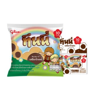 Шоколадное печенье Teenie, 22 г (TEENIE Biscuit Chocolate 22g)