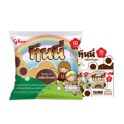 Шоколадное печенье Teenie, 22 г, набор 10 шт. (TEENIE Biscuit Chocolate 22g x10)