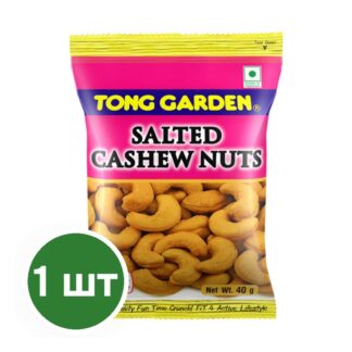 Кешью Tong Garden, 40 г (TONG GARDEN Cashew Nut 40g)