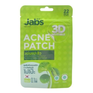 Невидимые патчи от прыщей Jabs 3D Invisible Acne Patch, 22 шт. (Jabs 3D Invisible Acne Patch 22pcs)
