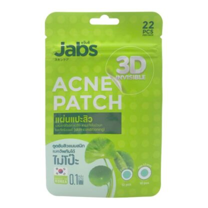 Невидимые патчи от прыщей Jabs 3D Invisible Acne Patch, 22 шт. (Jabs 3D Invisible Acne Patch 22pcs)