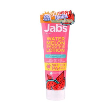 Лосьон для тела с UV-защитой Jabs Watermelon Smoothie, 220 мл (Jabs Lotion Watermelon Smoothie Brighten Skin UV Protection 220ml)