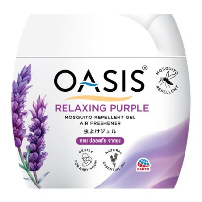 Гель-ароматизатор от комаров Oasis Mosquito Repellent Gel Relaxing Purple, 180 г (Oasis Mosquito Repellent Gel Air Freshener Relaxing Purple 180g)