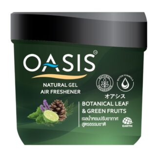 Гелевый ароматизатор воздуха зелёные листья и фрукты Oasis Natural Gel, 180 г (Oasis Natural Gel Air Freshener Botanical Leaf and Green Fruits 180g)