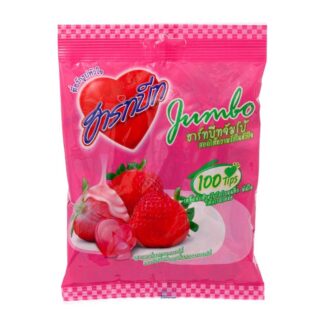 Леденцы-сердечки со вкусом клубники Heartbeat, 125 г (Heartbeat Heart Shape Strawberry Flavour Candy 125g)