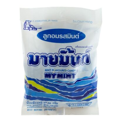Мятные конфеты Mymint, 89,6 г (Mymint Candy Mint 89.6g)