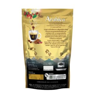 Сублимированный растворимый кофе Royal Coffee, 100 г (Royal Coffee Freeze Dried Instant Coffee 100g)