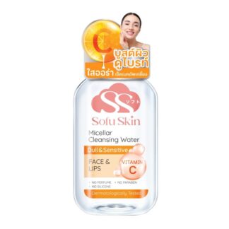 Мицеллярная вода с витамином C для тусклой чувствительной кожи Sofu Skin, 125 мл
