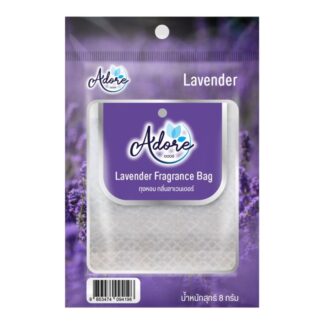 Ароматическое саше с лавандой Adore Lavender Fragrance Bag, 8 г (Adore Lavender Fragrance Bag 8g)