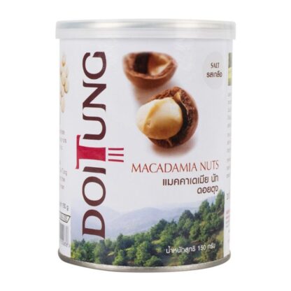 Орехи макадамия солёные Doi Tung, 150 г (Doi Tung Macadamia Nuts Salted 150g)