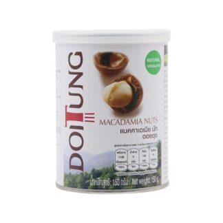 Орехи макадамия натуральные Doi Tung, 150 г