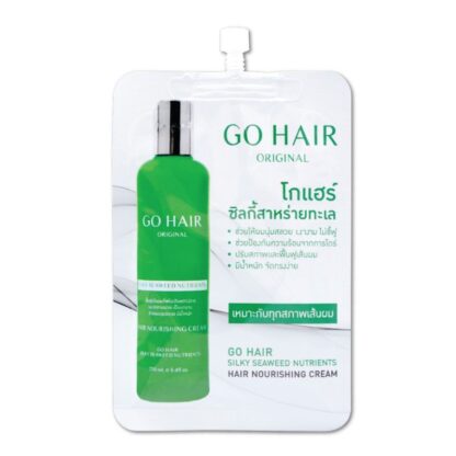 Несмываемое средство Go Hair Silky Seaweed Nutrients, 20 мл (Go Hair Silky Seaweed Nutrients Leave-On 20ml)