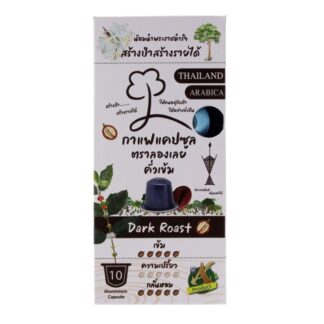 Кофе в капсулах Longloei Dark Roast, 50 г (Longloei Dark Roasted Coffee Capsules 50g)