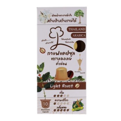 Кофе в капсулах Longloei Light Roast, 50 г (Longloei Light Roasted Coffee Capsules 50g)