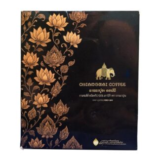 Дрип-кофе Lanna Pura, 45 г (Lanna Pura Drip Coffee 45g)