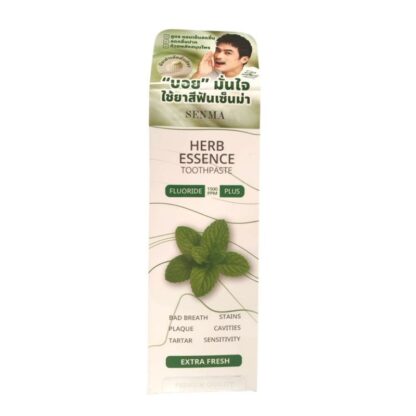 Зубная паста Senma Herb Essence, 50 г (Senma Herb Essence Toothpaste 50g)