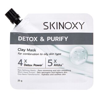 Очищающая глиняная маска Skinoxy Detox and Purify Clay Mask, 25 г (Skinoxy Detox and Purify Clay Mask 25g)