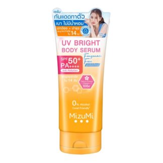 Солнцезащитная сыворотка для тела MizuMi UV Bright Body Serum без отдушки, 180 мл (MizuMi UV Bright Body Serum Fragrance Free 180ml)