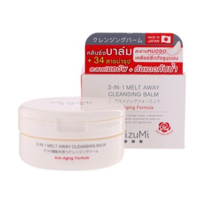 Очищающий бальзам MizuMi 3-в-1 Melt Away, 60 мл (MizuMi 3in1 Melt Away Cleansing Balm 60ml)