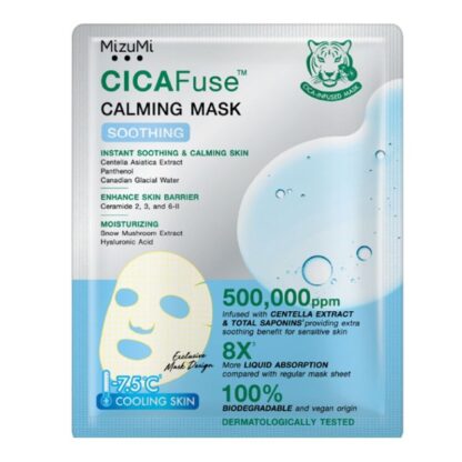 Успокаивающая маска MizuMi CICAFuse Calming Mask, 30 мл (MizuMi CICAFuse Calming Mask Soothing 30ml)