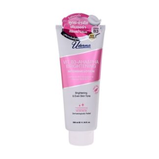 Осветляющий лосьон для тела Uderma Vit B3 AHA and PHA Brightening, 330 мл (Uderma Vit B3 AHA and PHA Brightening Intensive Lotion 330ml)