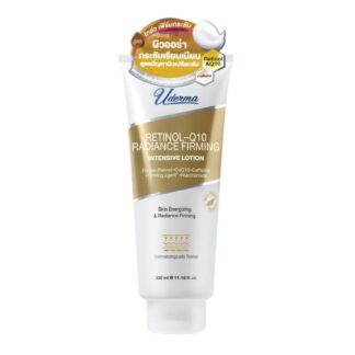 Укрепляющий лосьон для тела Uderma Retinol Q10 Radiance Firming, 330 мл (Uderma Retinol Q10 Radiance Firming Intensive Lotion 330ml)