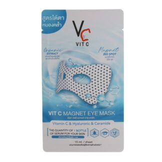 Маска для кожи вокруг глаз с витамином C Ratcha Vit C Magnet Eye Mask, 15 мл (Ratcha Vit C Magnet Eye Mask 15ml)