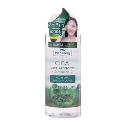 Мицеллярная вода для чувствительной кожи Plantnery Cica Micellar Sensitive, 500 мл (Plantnery Cica Micellar Sensitive Cleansing Water 500ml)