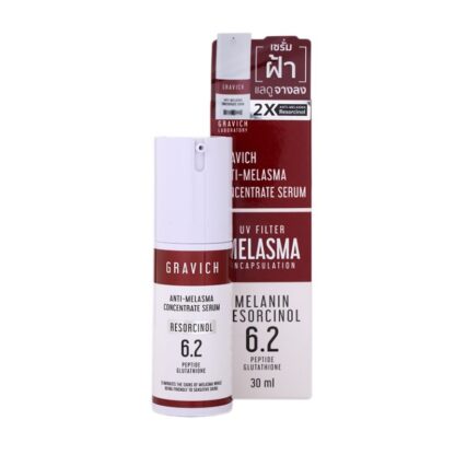 Концентрированная сыворотка от пигментации Gravich Anti Melasma, 30 г (Gravich Anti Melasma Concentrate Serum 30g)