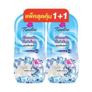 Охлаждающий тальк Twelve Plus Extra Cool Blue, 270 г, набор 2 шт. (Twelve Plus Cool Powder Extra Cool Blue 270 g x2)