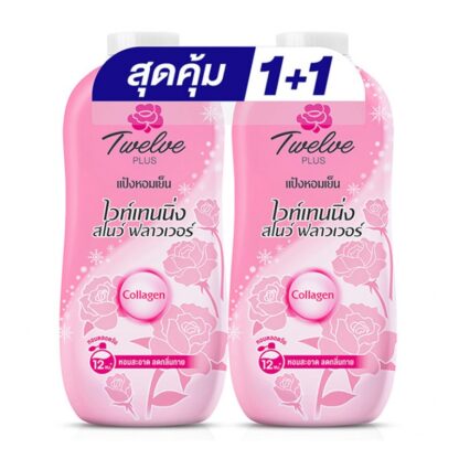 Тальк Twelve Plus Whitening Pink, 270 г, набор 2 шт. (Twelve Plus Cool Powder Whitening Pink 270 g x2)