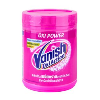 Пятновыводитель-порошок Vanish для белых и цветных тканей, 800 г (VANISH Stain Remover Powder For White And Color Fabric 800g)