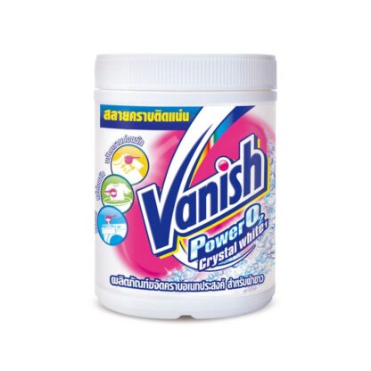 Пятновыводитель-порошок для белых тканей Vanish, 800 г (VANISH Stain Remover Powder for White Fabric 800g)