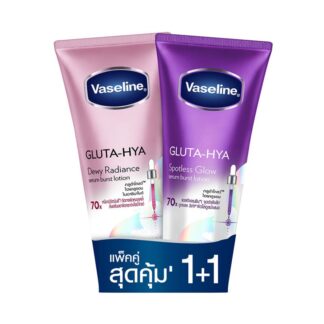 Лосьон для тела Vaseline Gluta-Hya Serum Burst Dewy Radiance, 290 мл, набор 2 шт. (Vaseline Gluta-Hya Serum Burst Lotion Dewy Radiance 290 ml x2)
