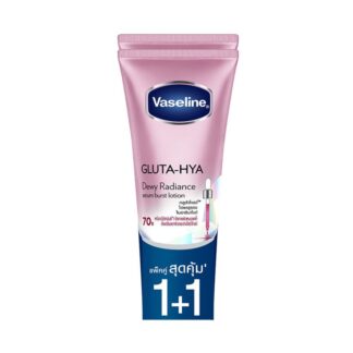 Лосьон для тела Vaseline Gluta-Hya Serum Burst Dewy Radiance, 290 мл, набор 2 шт. (Vaseline Gluta-Hya Serum Burst Lotion Dewy Radiance 290 ml x2)