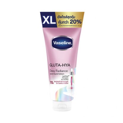 Лосьон для тела Vaseline Gluta-Hya Serum Burst Dewy Radiance, 370 мл (Vaseline Gluta-Hya Serum Burst Lotion Dewy Radiance 370 ml)