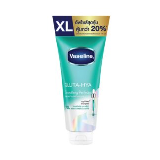 Лосьон для тела Vaseline Gluta-Hya Serum Burst Smoothing Perfector, 370 мл (Vaseline Gluta-Hya Serum Burst Lotion Smoothing Perfector 370 ml)