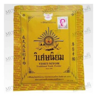 Тайский зубной порошок Viset-Niyom 40 г