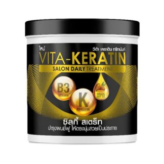 Маска-уход для волос Vita Keratin Silky Straight, 250 мл (Vita Keratin Silky Straight Hair Treatment 250 ml)