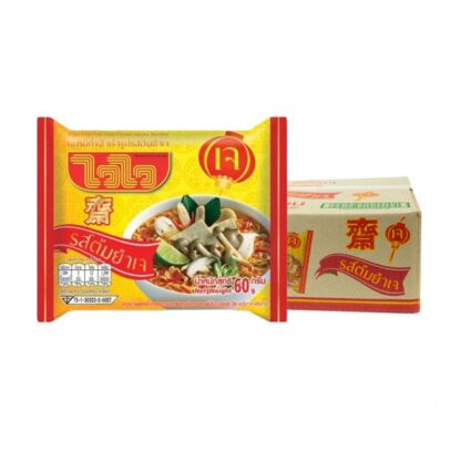 Лапша быстрого приготовления Wai Wai вегетарианская со вкусом том ям, 60 г (WAIWAI Instant Noodles Vegetarian Tom Yum Flavour 60g)