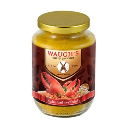 Порошок карри Waugh's, 200 г (WAUGH'S Curry Powder 200g)