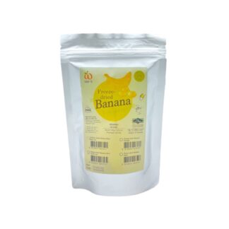 Сублимированный банан Wel-B кубики 10×10 мм, 100 г (Wel-B Freeze-dried Banana Diced 10x10mm 100g)