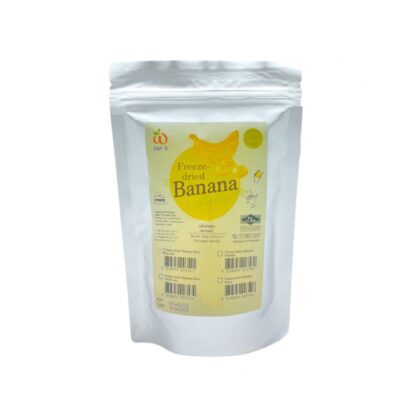 Сублимированный банан Wel-B кубики 10×10 мм, 100 г (Wel-B Freeze-dried Banana Diced 10x10mm 100g)