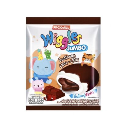 Шоколадные конфеты Wiggles в шоколадной глазури, 108 г (Wiggles Chocolate Coated Chocolate 108g)